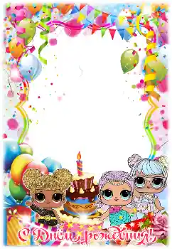 Effet photo de catégorie Anniversaire № 179465. Inscription sur le cadre: Bon anniversaire Effet photo de catégorie Anniversaire № 179465. Inscription sur le cadre: Bon anniversaire