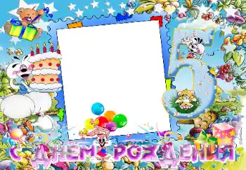 Effet photo de catégorie Anniversaire № 49599. Inscription sur le cadre: Bon anniversaire