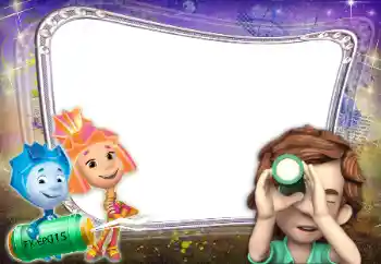 Effet photo de catégorie Divers pour enfants № 106707