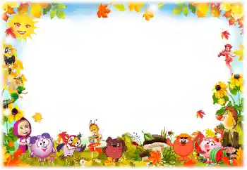 Effet photo de catégorie Divers pour enfants № 163477
