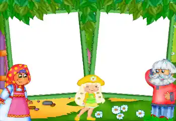Effet photo de catégorie Divers pour enfants № 45719