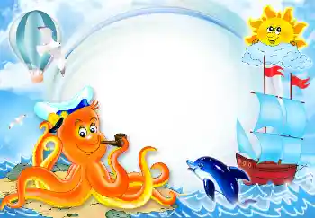 Effet photo de catégorie Divers pour enfants № 4639