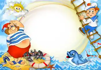Effet photo de catégorie Divers pour enfants № 4640