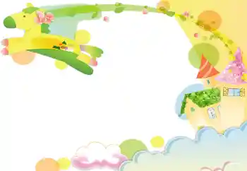 Effet photo de catégorie Divers pour enfants № 94651