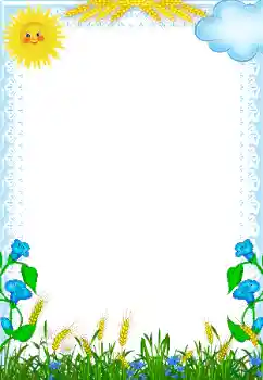 Effet photo de catégorie Divers pour enfants № 95879