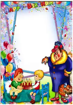 Inscription sur le cadre: Happy Birthday! Inscription sur le cadre: Happy Birthday!