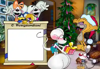 Inscription sur le cadre: С рождеством. Inscription sur le cadre: С рождеством.