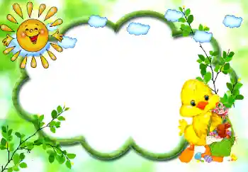 Effet photo de catégorie Fêtes des enfants № 8666 Effet photo de catégorie Fêtes des enfants № 8666