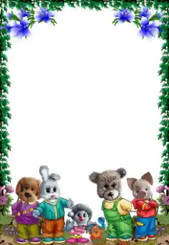 Effet photo de catégorie Mes jouets et mes chouchous № 149363