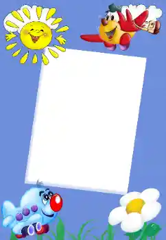 Effet photo de catégorie Mes jouets et mes chouchous № 20288