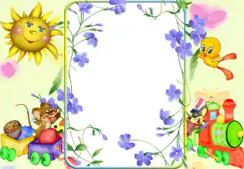 Effet photo de catégorie Mes jouets et mes chouchous № 7481