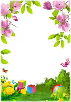 Effet photo de catégorie Au sein de la nature № 184576 Effet photo de catégorie Au sein de la nature № 184576