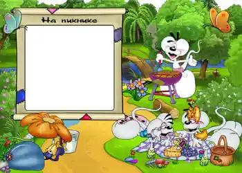 Inscription sur le cadre: На пикнике. Inscription sur le cadre: На пикнике.