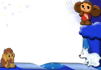 Effet photo de catégorie Dessins animés soviétiques № 3441