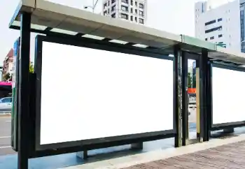 Effet photo de catégorie Bigboards, murs, affiches № 202162