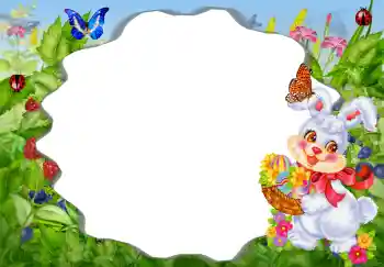 Inscription sur le cadre: Invitation on birthday