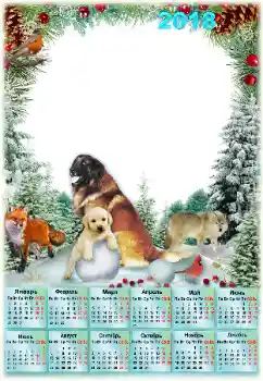 Effet photo de catégorie Calendriers № 129853 Effet photo de catégorie Calendriers № 129853