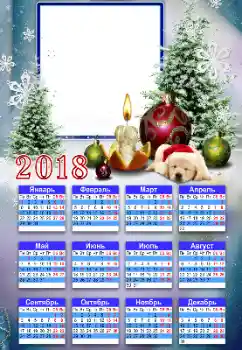 Effet photo de catégorie Calendriers № 130259. Inscription sur le cadre: 2026 Effet photo de catégorie Calendriers № 130259. Inscription sur le cadre: 2026