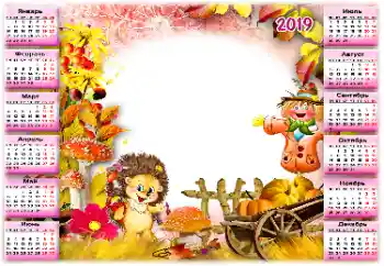 Effet photo de catégorie Calendriers № 143699. Inscription sur le cadre: 2019