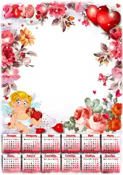 Effet photo de catégorie Calendriers № 149254. Inscription sur le cadre: 2026 Effet photo de catégorie Calendriers № 149254. Inscription sur le cadre: 2026