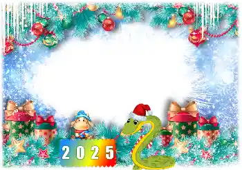 Effet photo de catégorie Calendriers № 206026. Inscription sur le cadre: 2026