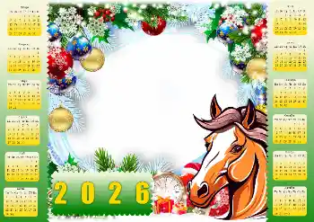 Inscription sur le cadre: 2026 Inscription sur le cadre: 2026