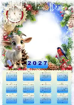 Effet photo de catégorie Calendriers № 206428. Inscription sur le cadre: 2027