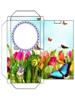 Inscription sur le cadre: Chocolat