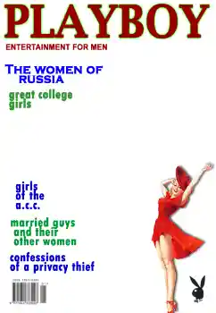 Inscription sur le cadre: PlayBoy