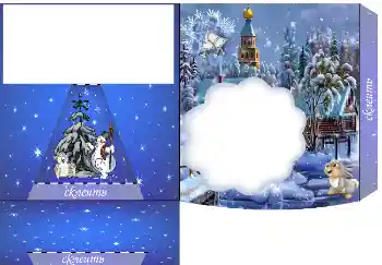 Effet photo de catégorie De table № 4522