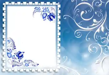 Effet photo de catégorie Divers № 164610