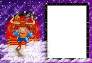 Inscription sur le cadre: Taureau