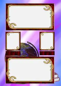 Effet photo de catégorie Album n°2 № 849