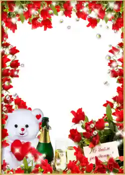 Effet photo de catégorie Cartes d'anniversaire № 1411. Inscription sur le cadre: Bon anniversaire Effet photo de catégorie Cartes d'anniversaire № 1411. Inscription sur le cadre: Bon anniversaire