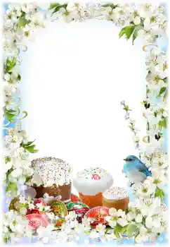Effet photo de catégorie Cartes de Pâques № 124293