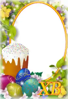 Effet photo de catégorie Cartes de Pâques № 131506. Inscription sur le cadre: Joyeuses Pâques!