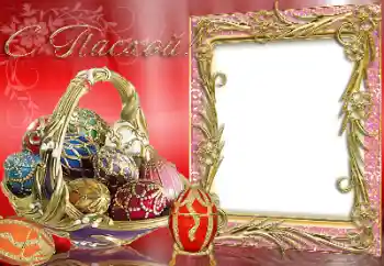 Effet photo de catégorie Cartes de Pâques № 131511. Inscription sur le cadre: Joyeuses Pâques! Effet photo de catégorie Cartes de Pâques № 131511. Inscription sur le cadre: Joyeuses Pâques!