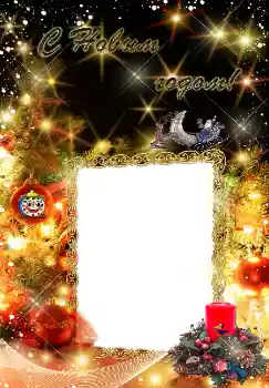 Effet photo de catégorie Cartes de Nouvel An № 3299. Inscription sur le cadre: Joyeux Nouvel An
