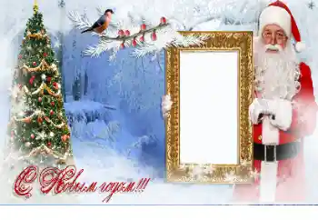 Effet photo de catégorie Cartes de Nouvel An № 87771. Inscription sur le cadre: Joyeux Nouvel An