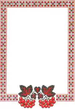 Effet photo de catégorie Fêtes diverses № 169079. Inscription sur le cadre: Journée de la vyshyvanka Effet photo de catégorie Fêtes diverses № 169079. Inscription sur le cadre: Journée de la vyshyvanka