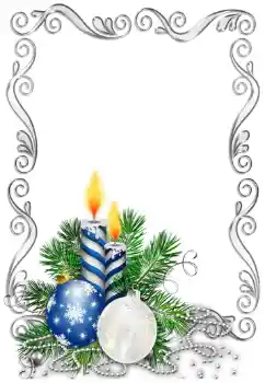 Effet photo de catégorie Cartes de Noël № 128622 Effet photo de catégorie Cartes de Noël № 128622