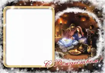 Effet photo de catégorie Cartes de Noël № 147920. Inscription sur le cadre: Joyeux Noël!