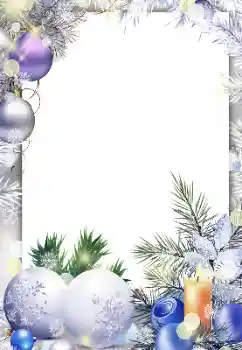 Effet photo de catégorie Cartes de Noël № 149039