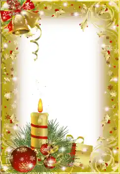 Effet photo de catégorie Cartes de Noël № 178092