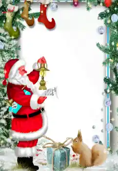 Effet photo de catégorie Cartes de Noël № 194199
