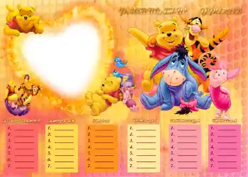 Inscription sur le cadre: Emploi du temps