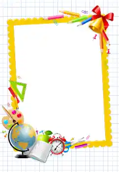 Effet photo de catégorie Divers d'école № 138580