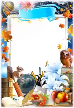 Effet photo de catégorie Divers d'école № 138581