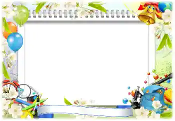 Effet photo de catégorie Divers d'école № 138623