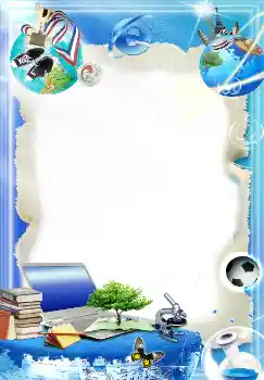 Effet photo de catégorie Divers d'école № 1515